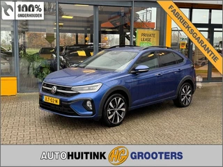 Volkswagen Taigo – thumbnail 1