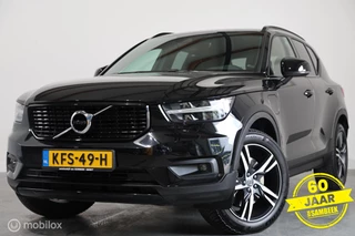 Volvo XC40 – thumbnail 1