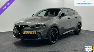Alfa Romeo Tonale – thumbnail 1