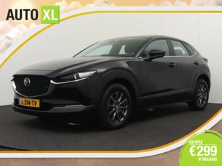 Mazda CX-30 – thumbnail 1