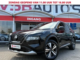 Nissan X-Trail – thumbnail 1