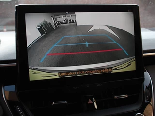 Toyota Corolla Touring Sports – thumbnail 12