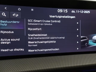 Kia EV6 – thumbnail 72