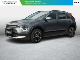 Kia Niro – thumbnail 1