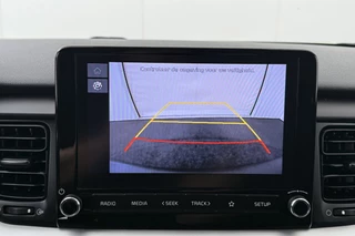 Kia Stonic – thumbnail 24