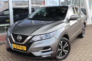 Nissan QASHQAI – thumbnail 5