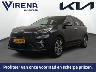Kia e-Niro – thumbnail 1