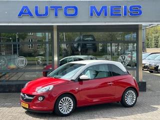 Opel ADAM – thumbnail 1