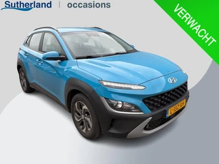 Hyundai Kona – thumbnail 4