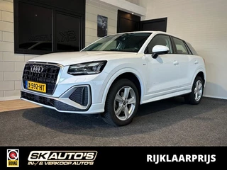 Audi Q2 – thumbnail 1