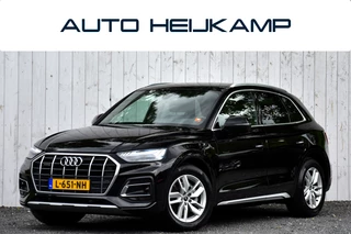 Audi Q5 – thumbnail 1