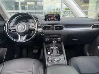 Mazda CX-5 – thumbnail 7