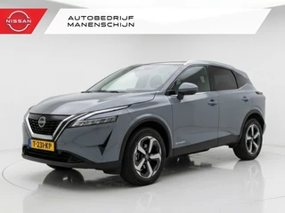 Nissan QASHQAI – thumbnail 1