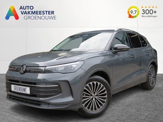 Volkswagen Tiguan – thumbnail 1