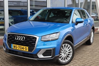 Audi Q2 – thumbnail 5