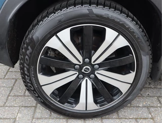 Volvo C40 – thumbnail 25
