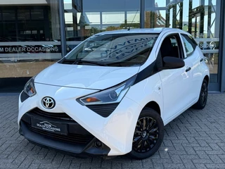 Toyota Aygo – thumbnail 1