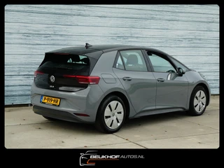 Volkswagen ID.3 – thumbnail 4
