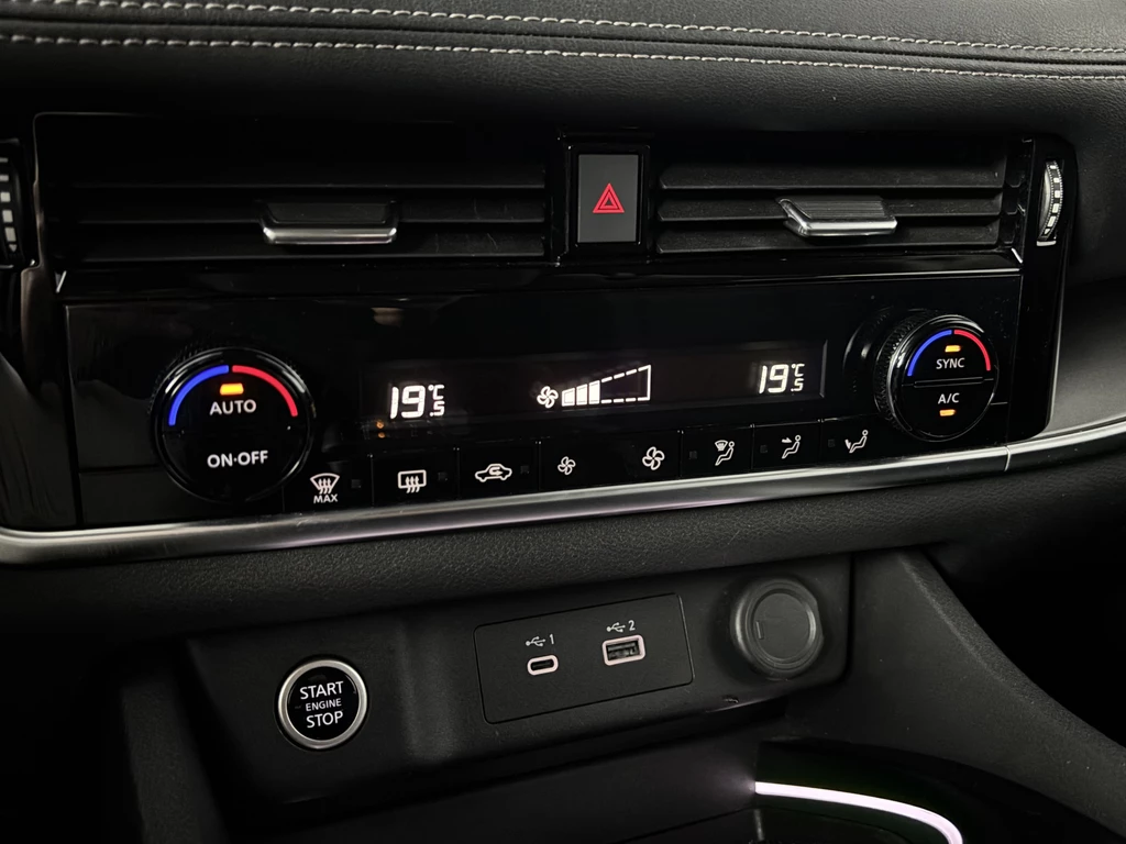 Nissan X-Trail – foto 29