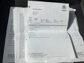 Škoda Karoq – thumbnail 45