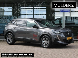Peugeot 2008 – thumbnail 6
