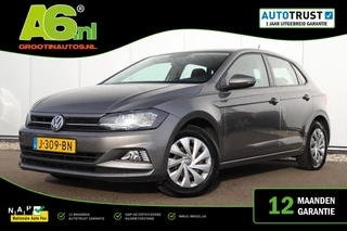Volkswagen Polo – thumbnail 1