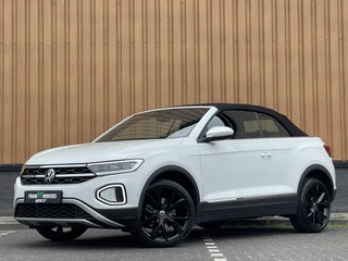 Volkswagen T-Roc – thumbnail 2