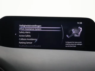 Mazda 3 – thumbnail 42