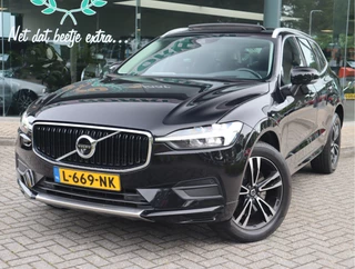 Volvo XC60 – thumbnail 2