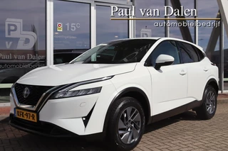 Nissan QASHQAI – thumbnail 5