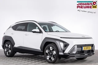 Hyundai Kona – thumbnail 5