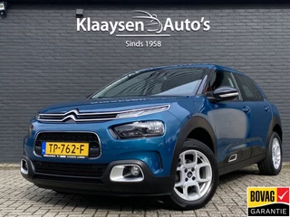 Citroën C4 Cactus – thumbnail 1
