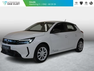 Opel Corsa-e – thumbnail 1