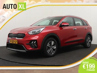 Kia Niro – thumbnail 1