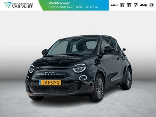Fiat 500 – thumbnail 1