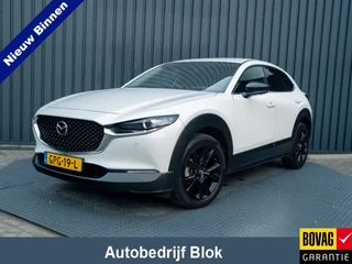 Mazda CX-30 – thumbnail 1