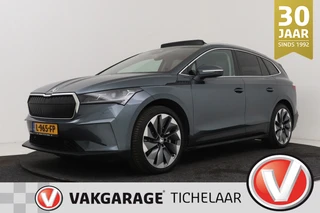 Škoda Enyaq iV – thumbnail 1
