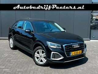 Audi Q2 – thumbnail 3