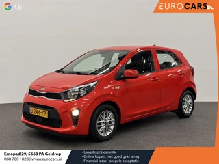 Kia Picanto – thumbnail 1
