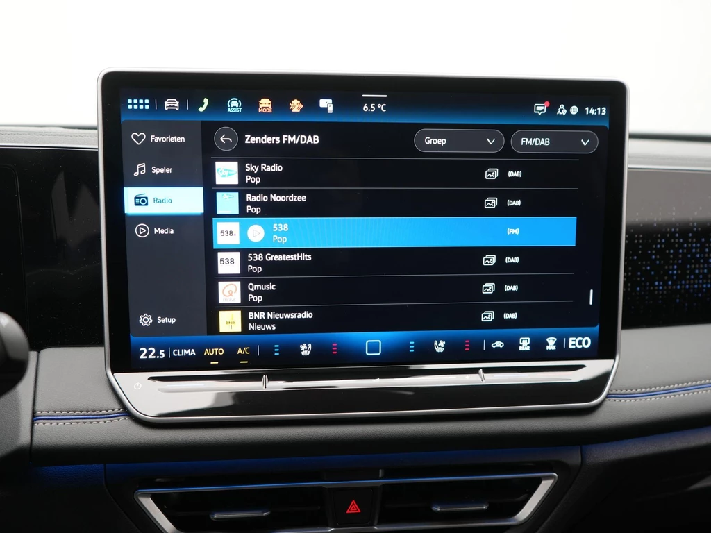 Volkswagen Tiguan – foto 31