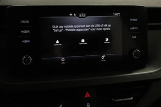 Škoda Kamiq – thumbnail 21