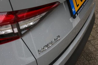 Škoda Kodiaq – thumbnail 39