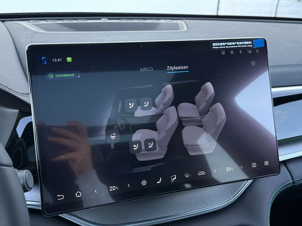 BYD SEAL U – foto 24