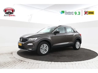 Volkswagen T-Roc – thumbnail 1