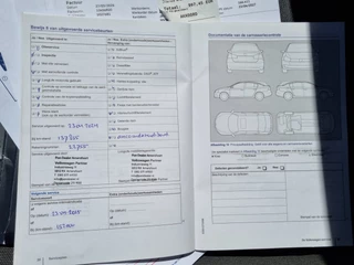 Volkswagen up! – thumbnail 35