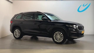 Škoda Kodiaq – thumbnail 5