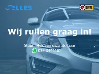 Volvo XC60 – thumbnail 9
