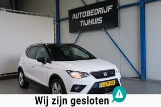 SEAT Arona – thumbnail 5