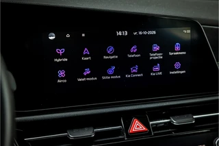 Kia Niro – thumbnail 23