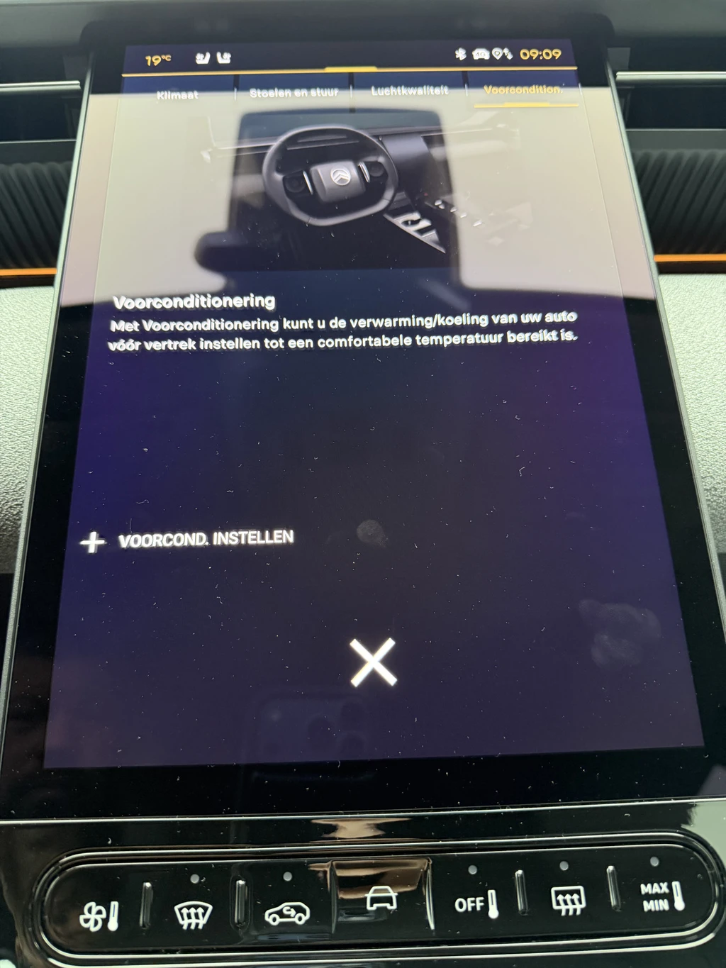 Citroën C5 Aircross – foto 39